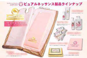 pyua.jpg (202068 �o�C�g)